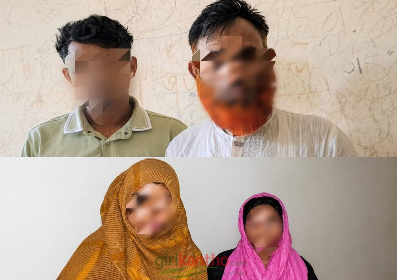 চকরিয়ায় আবাসিক হোটেলে পুলিশের অভিযান, অসামাজিক কার্যকলাপের অভিযোগে গ্রেপ্তার ৪